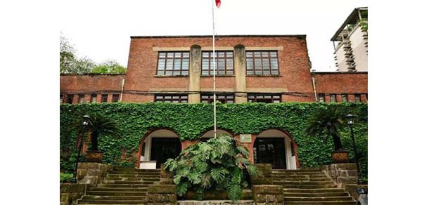 四川美术学院