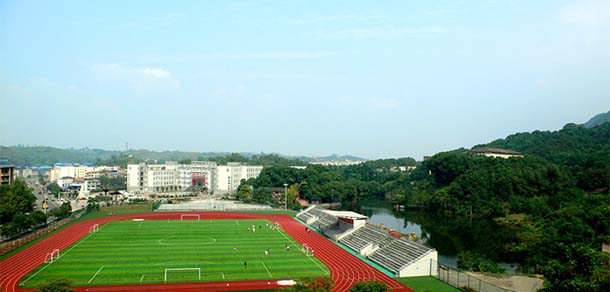 重庆城市科技学院