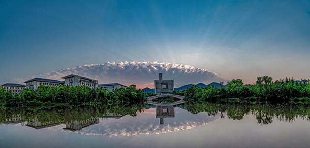 重庆师范大学