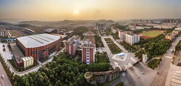 长江师范学院