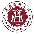 西南医科大学-校徽