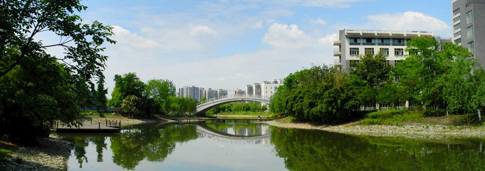 成都中医药大学 早安青春