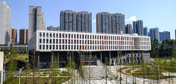 四川师范大学