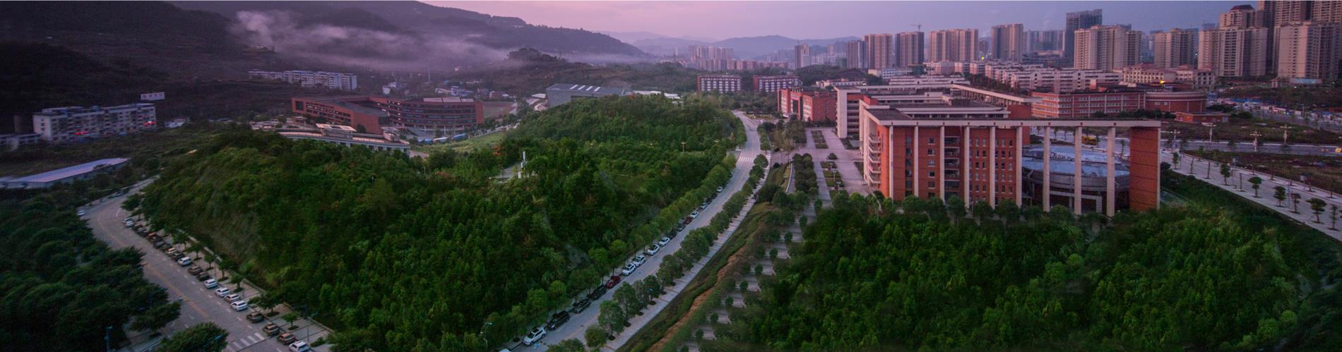 四川文理学院-校园风景