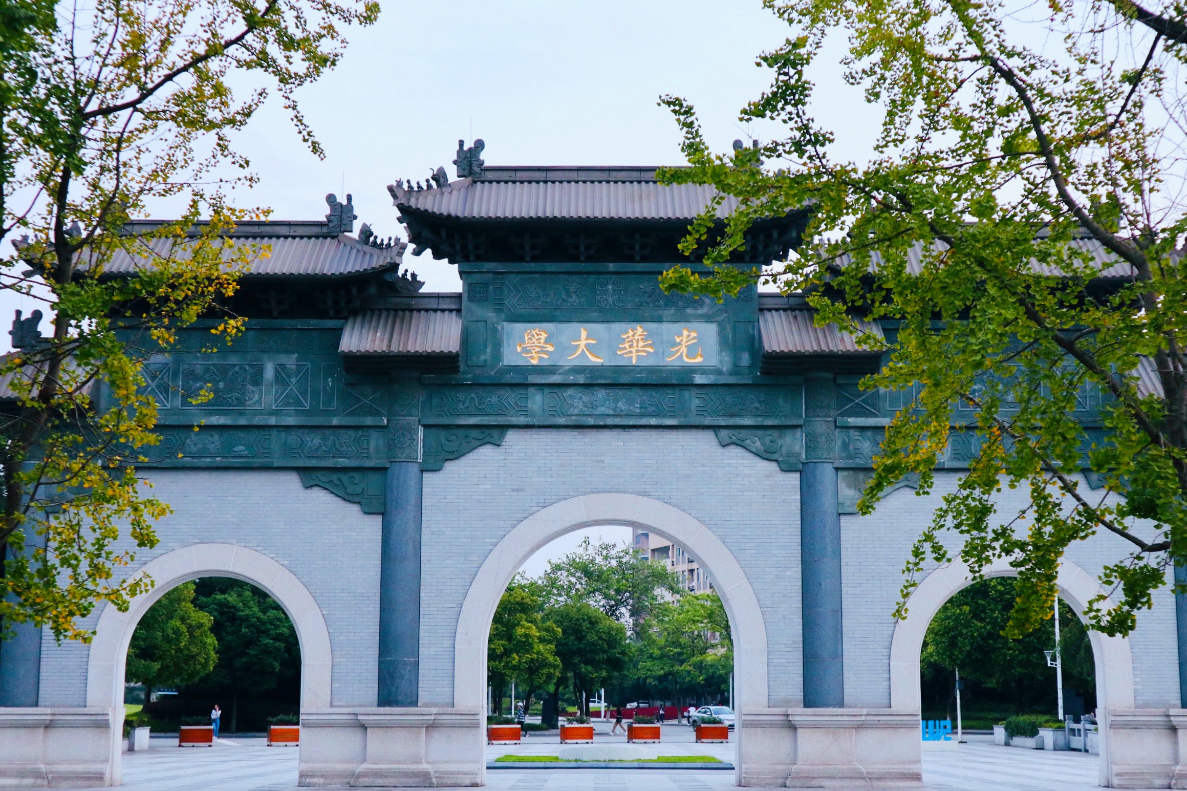 西南财经大学-校园风景