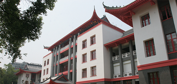 西南民族大学 - 最美大学