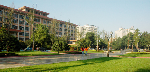 西南民族大学 - 最美大学