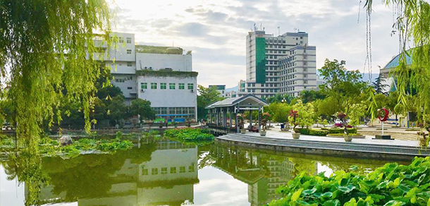 攀枝花学院 - 最美大学