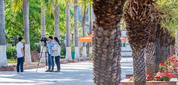 攀枝花学院 - 最美大学