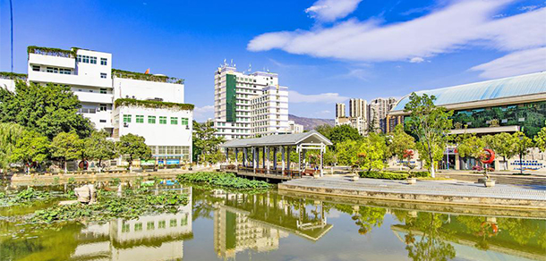 攀枝花学院 - 最美大学