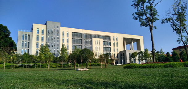 成都理工大学工程技术学院