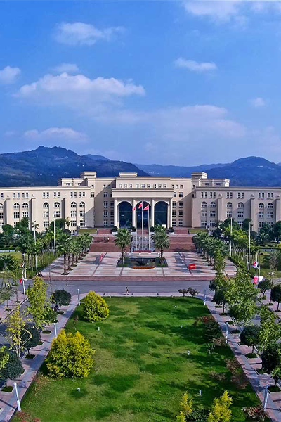 成都文理学院