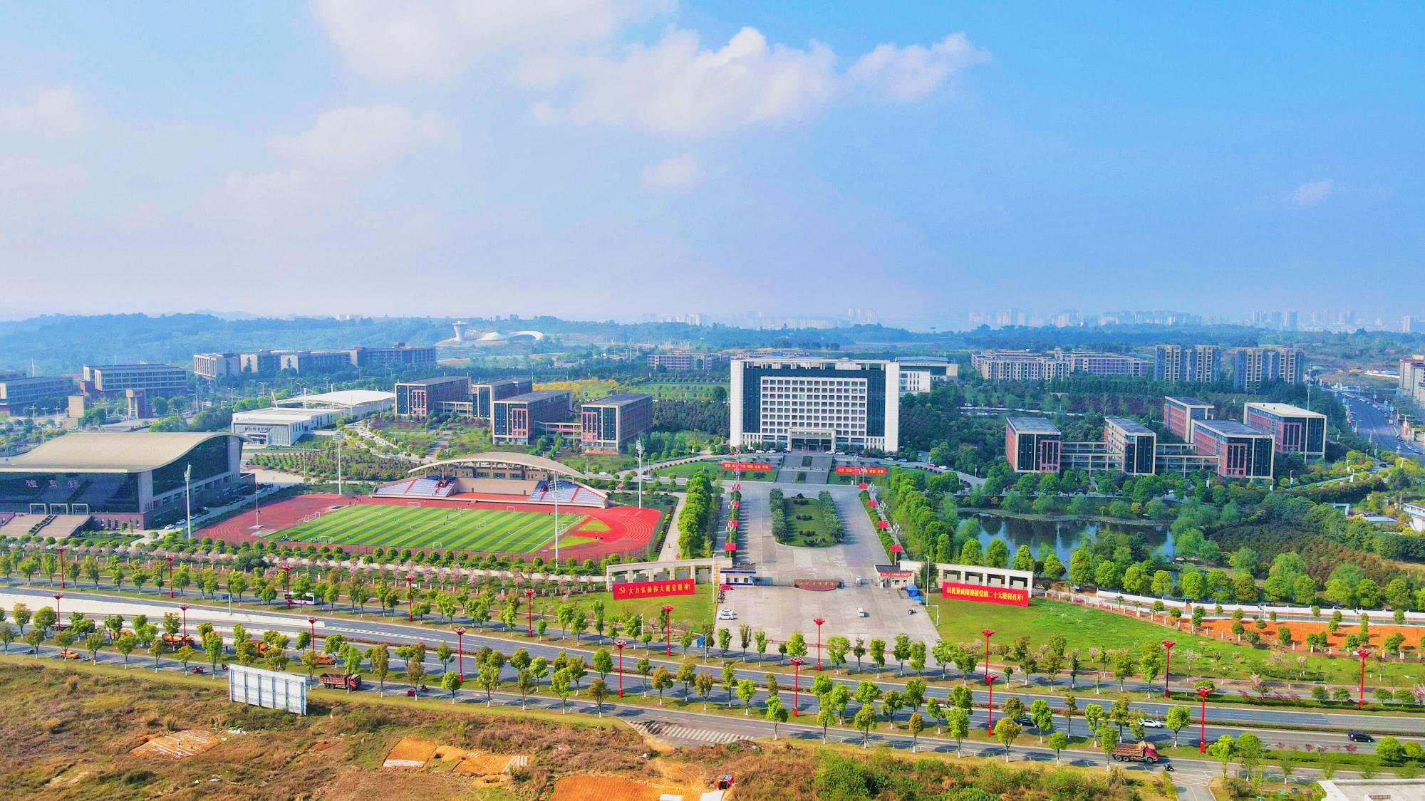 四川工商学院-校园风景