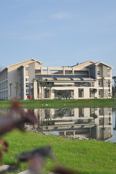 成都医学院