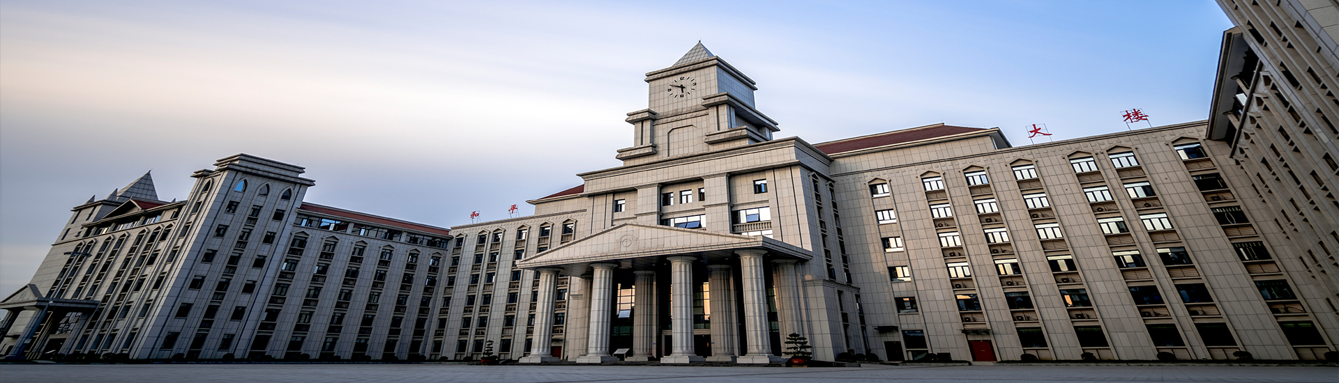 成都锦城学院 - 院校概况