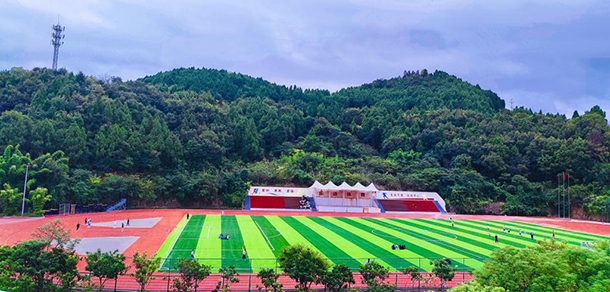 绵阳城市学院