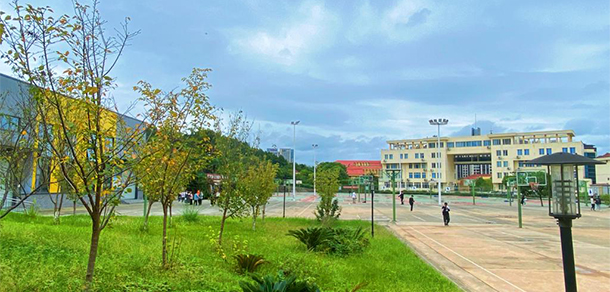 绵阳城市学院 - 最美大学