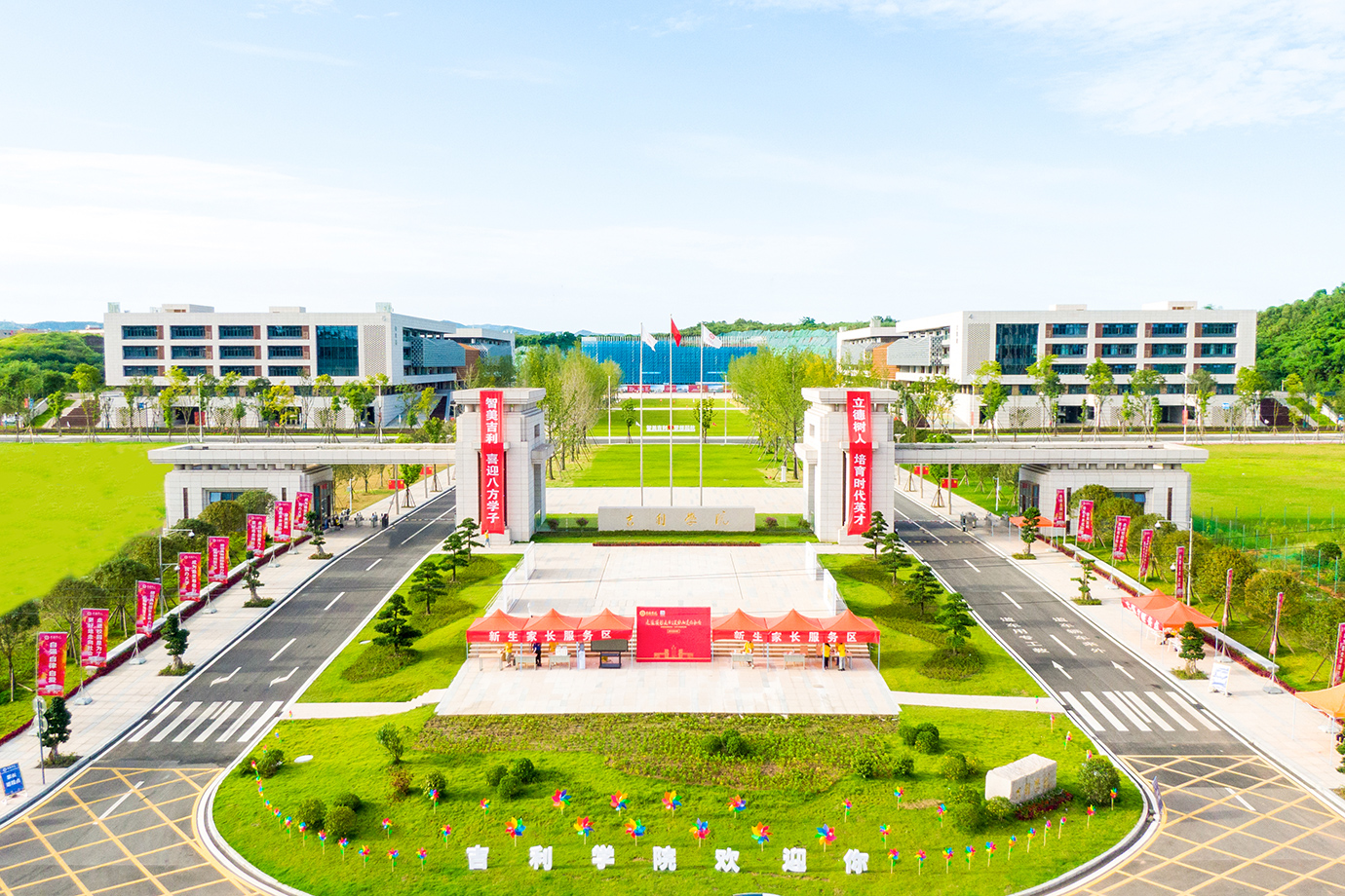 吉利学院-校园风景