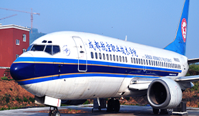 成都航空职业技术大学