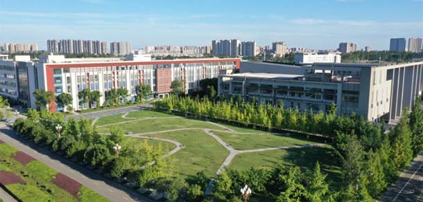 西华大学