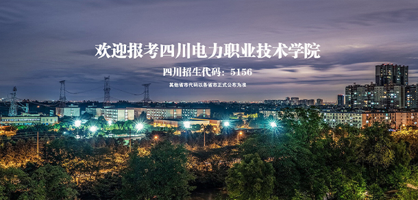 我的大學-大學志