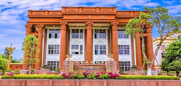 四川文轩职业学院