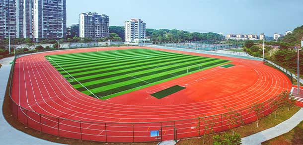 四川化工职业技术学院