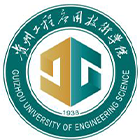 贵州工程应用技术学院-校徽