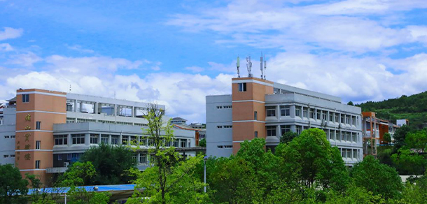 凯里学院