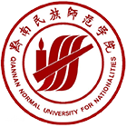 黔南民族师范学院-校徽