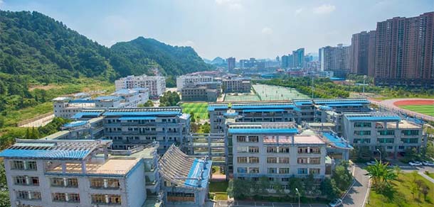 黔南民族师范学院 - 最美院校