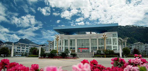 黔南民族师范学院 - 最美大学