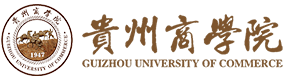 贵州商学院-中国最美大學