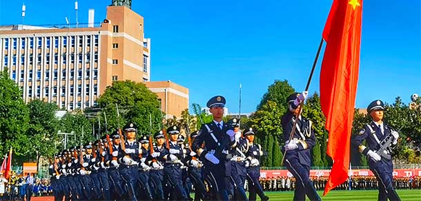 贵州警察学院