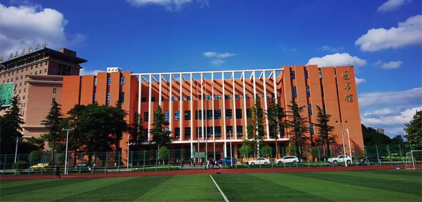 贵州警察学院