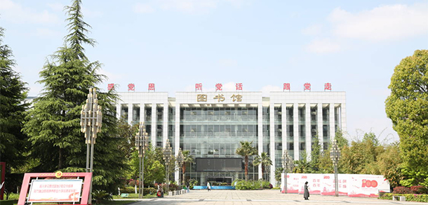 贵阳康养职业大学 - 最美大学