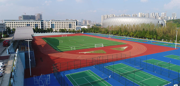 贵阳康养职业大学 - 最美大学