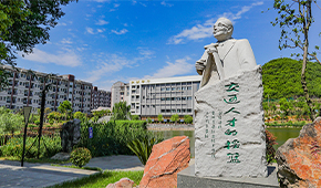 贵州交通职业大学-校园风光