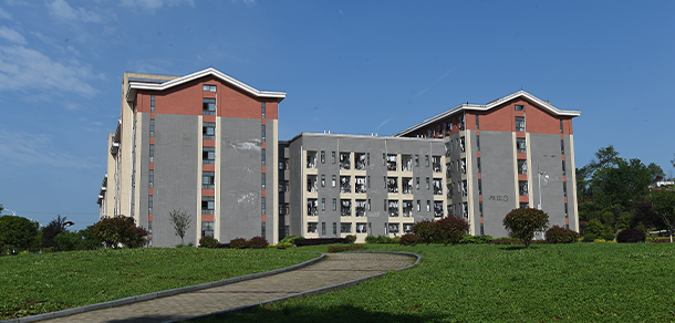 贵州中医药大学 - 最美大学