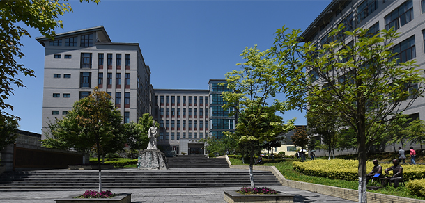 贵州中医药大学 - 最美大学