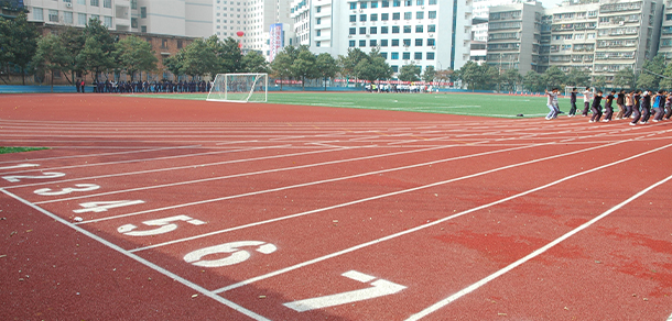 贵州中医药大学 - 最美大学