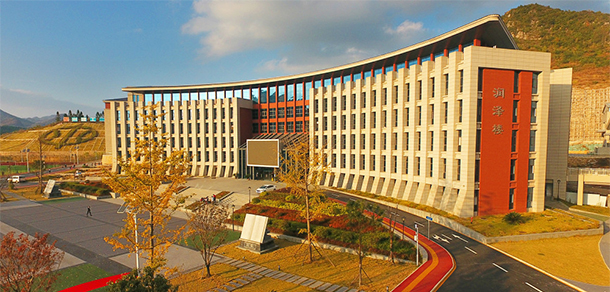 贵州水利水电职业技术学院 - 最美大学