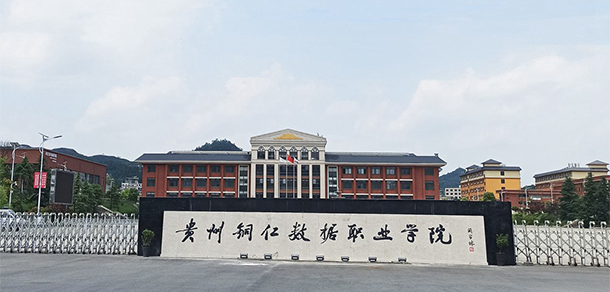 我的大學-大學志