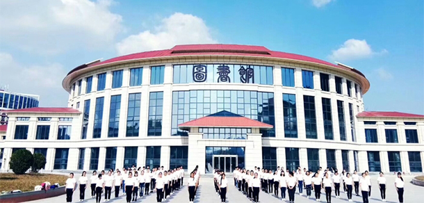 贵州城市职业学院 - 最美大学