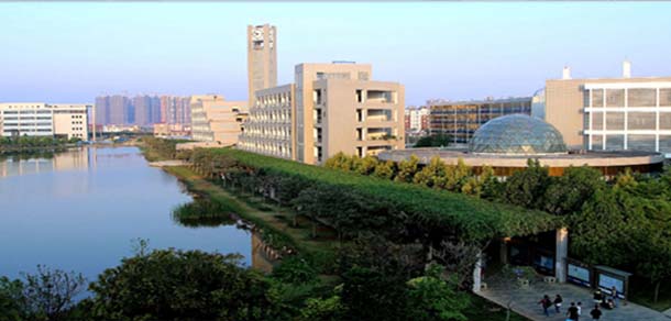 红河学院