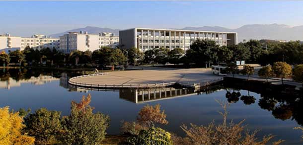 红河学院