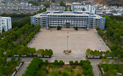 丽江师范学院 - 我的大学