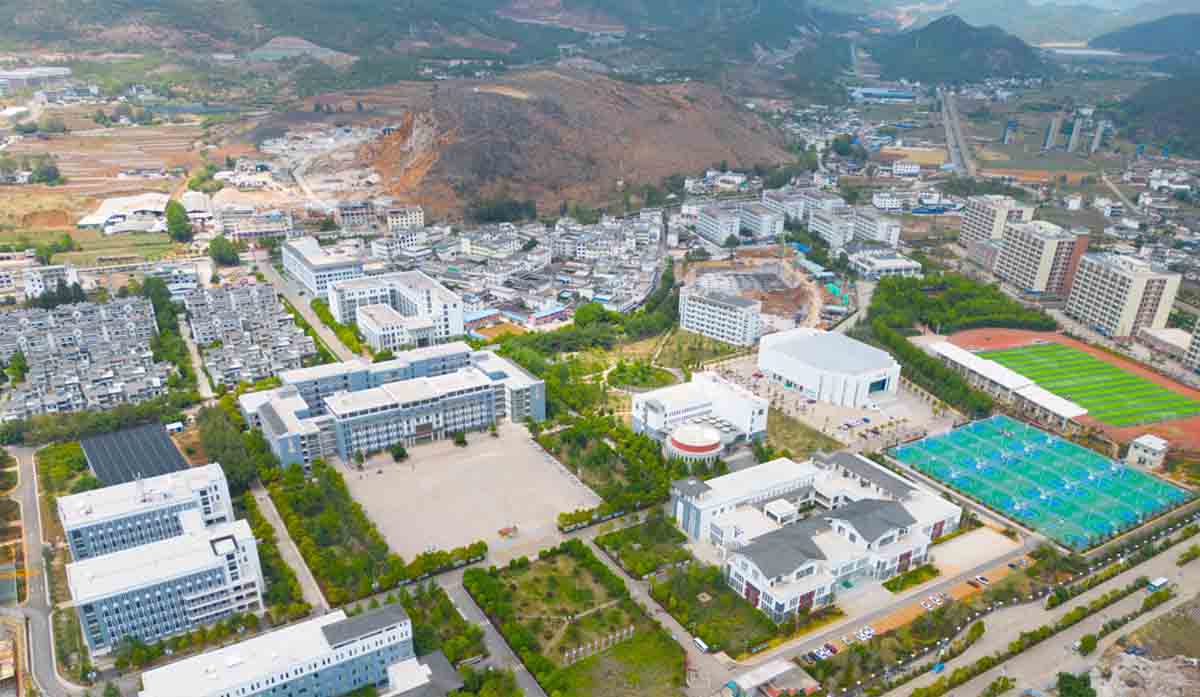 丽江师范学院 我的大學