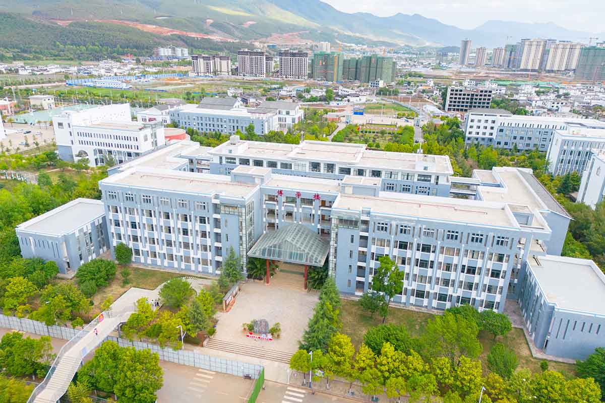 丽江师范学院 早安青春