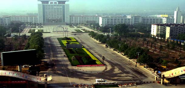 渭南师范学院 - 最美院校